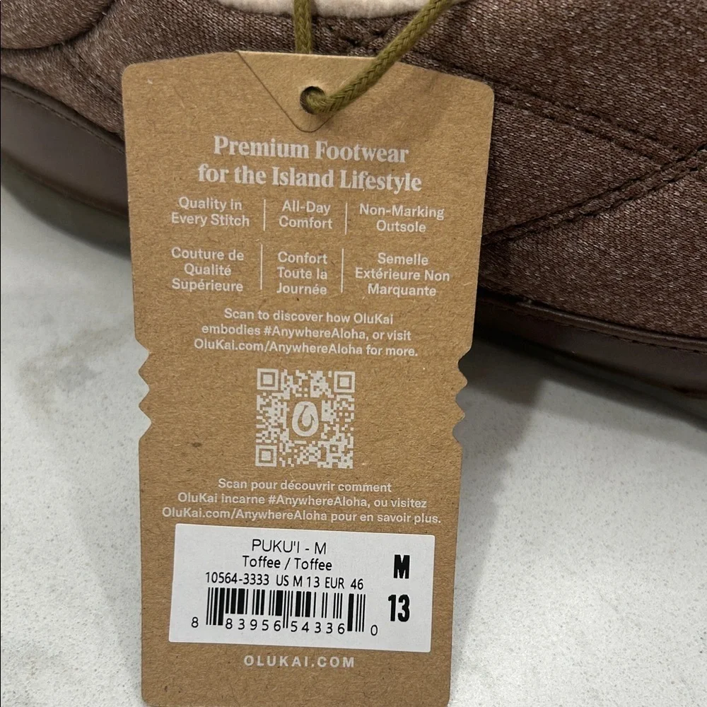 OluKai Puku'i Slipper Toffee Quilted Slippers with Cream Lining Men’s 13 NWT